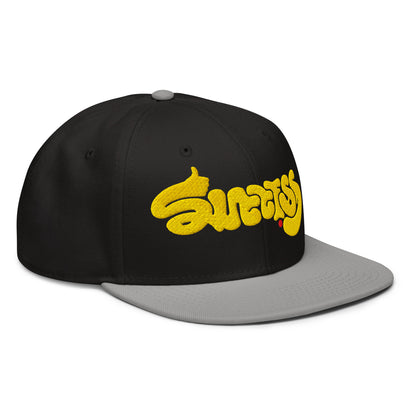 success-ambigram-snapback-hat___gray-black-black