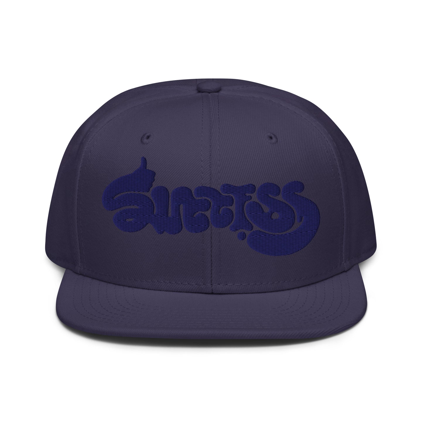 success-ambigram-stealth-snapback-hat___navy
