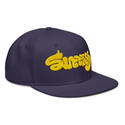 success-ambigram-snapback-hat-1___navy