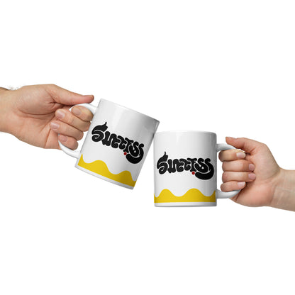 success-ambigram-white-mug-1___20oz-white